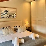 Chicflat 2 아파트